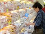 Romanii prefera marcile proprii din supermarketuri. Cel mai bine se vand alimentele si produsele de ingrijire a casei