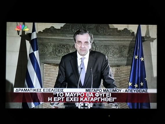 Premierul grec remaniaza Guvernul, numindu-l pe Venizelos ministru de Externe si vicepremier