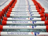 
	Carrefour devine co-proprietar in mall-ul ParkLake din Bucuresti, care va fi deschis in 2016. A cumparat 12.000 mp pentru un hipermarket
