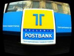 Eurobank, Alpha, National Bank of Greece si Piraeus liciteaza pentru preluarea Hellenic Postbank