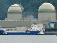 TEPCO anunta ca nu se mai vad vapori deasupra reactorului 3 al centralei Fukushima