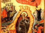 Peste 127.000 de romani isi serbeaza onomastica sambata, de Sfantul Ilie