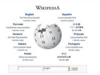 
	Iisus, George W. Bush si Universitatea Craiova, printre cele mai controversate subiecte de dezbatere pe Wikipedia
