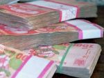 Finantele vor sa vanda titluri de stat in valoare de 2 mld. lei. De la inceputul anului, statul s-a imprumutat cu 28,5 mld. lei, de pe piata interna