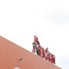Premiera. CC limiteaza preturile intr-un mare lant comercial, in tranzactia anului din retailul romanesc: preluarea magazinelor Real de catre Auchan
