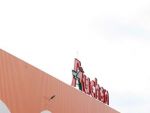 Schimbarile pe care le aduce tranzactia Auchan-Real