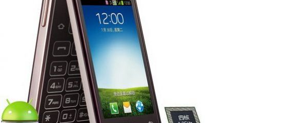 Surpriza de la Samsung. Sud-coreenii readuc moda telefoanelor cu clapeta, prin modelul dual-screen Hennessy. FOTO