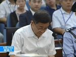 Cuplul diabolic al nomenclaturii comuniste chineze. Crima, deturnarea de fonduri si abuzul de putere le-ar putea aduce pedeapsa cu moartea