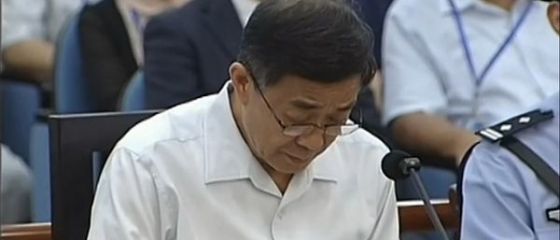 Cuplul diabolic al nomenclaturii comuniste chineze. Crima, deturnarea de fonduri si abuzul de putere le-ar putea aduce pedeapsa cu moartea