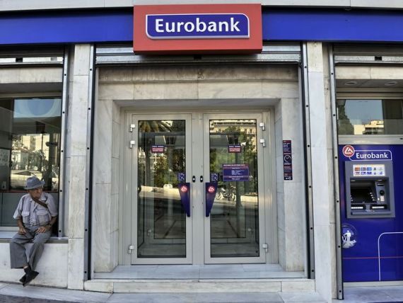 Eurobank raporteaza pierderi de 13,7 milioane de euro