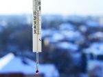 Minus 0,1 grade Celsius la Miercurea Ciuc, cea mai scazuta temperatura din aceasta toamna in tara