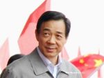 Inchisoare pe viata pentru fostul lider comunist chinez Bo Xilai