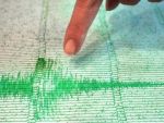 Cutremur cu magnitudinea 4,4 in Austria