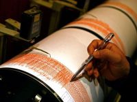 Doua cutremure de magnitudine 3, produse duminica noaptea, in Vrancea