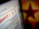 Yahoo a modificat aspectul mesageriei online