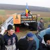 Protestele satenilor romani au ajuns in presa straina. Le Monde: Opozitia fata de exploatarea gazelor de sist cuprinde intreaga lume