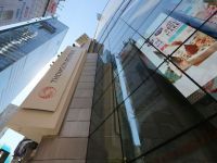 
	Thomson Reuters desfiinteaza 4.500 de posturi din divizia financiara
