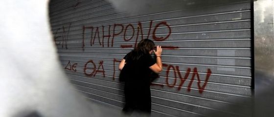 Grecia a eliminat o restrictie veche de 100 de ani: magazinele pot deschide duminica