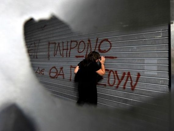 Grecia a eliminat o restrictie veche de 100 de ani: magazinele pot deschide duminica
