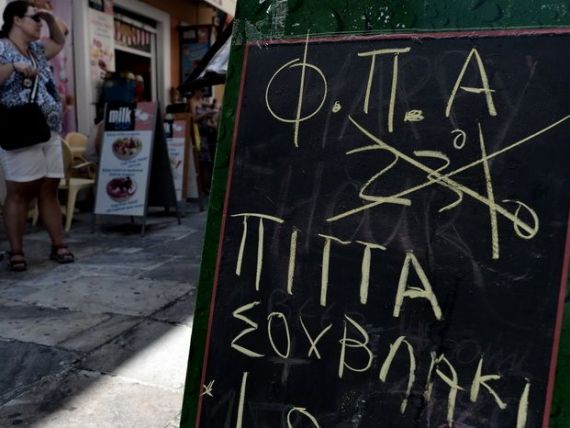 Preturile din Grecia au scazut in octombrie cu 2%, cea mai puternica deflatie din ultimii 50 de ani