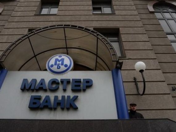 Rusia a retras licenta unei banci, unde varul lui Putin este director, pentru spalare de bani