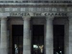 Banca Greciei anunta iesirea din recesiune in 2014