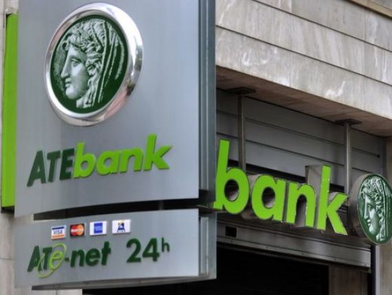 Piraeus Bank a finalizat vanzarea ATE Bank Romania catre Dorinel Umbrarescu. Care va fi noul nume al bancii