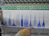 Cutremur cu magnitudine de 4,4 in Vrancea, cel mai mare din acest an