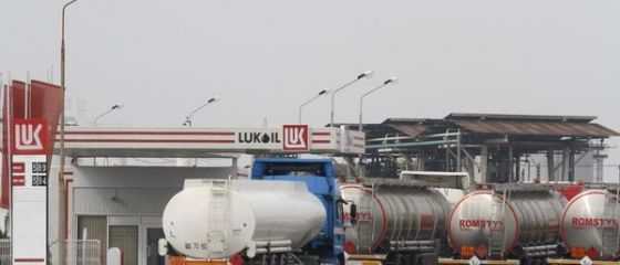 Lukoil intra pe piata productiei de energie din surse fotovoltaice in Romania