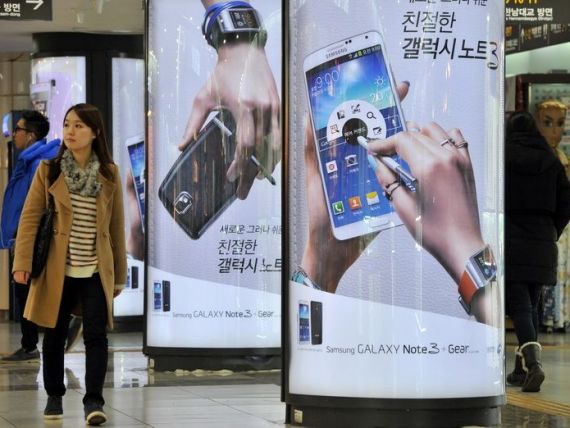 Profitul Samsung a scazut in trim. IV, pentru prima data in ultimii doi ani