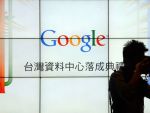 MarketWatch: Google si alte companii stiu cand suntem treji sau adormiti, iar acesta este doar inceputul