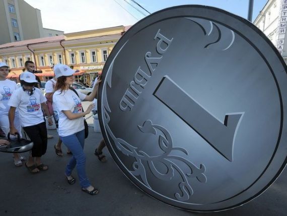 Rubla a atins cel mai ridicat nivel din ianuarie, in urma armistitiului din Ucraina
