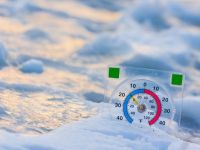 Cea mai scazuta temperatura inregistrata in februarie, din ultimii 27 de ani: - 23,6 grade Celsius, la Miercurea Ciuc