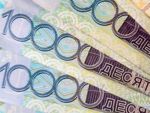 Kazahstanul si-a devalorizat cu 19% moneda, cea mai agresiva decizie de la debutul crizei mondiale, in urma retragerilor de capital din tarile emergente