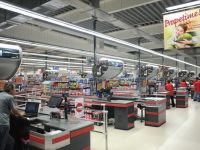 
	Kaufland deschide un nou hipermarket in Bucuresti si va incheia 2014 cu 100 de magazine&nbsp;
