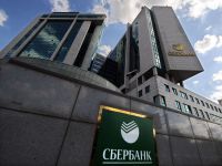 
	Sberbank, cea mai mare banca rusa, a oprit creditarea in Ucraina
