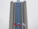 Gazprom a redus cu 15% pretul gazelor livrate Greciei