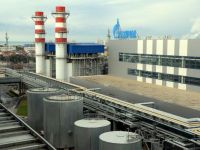 Gazprom avertizeaza ca va anula tarifele preferentiale la gaze acordate Ucrainei. Kievul are de platit rusilor restante de 1,5 mld. dolari