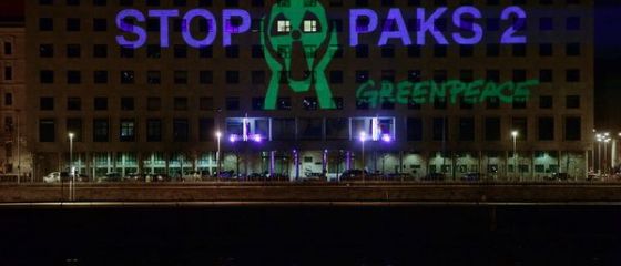 Ungaria extinde o centrala nucleara cu bani de la rusi. Valoarea imprumutului se ridica la 10 mld. euro