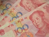 Banca Comerciala a Chinei ar putea deschide o filiala in Romania