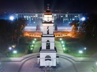 
	FMI imprumuta Republica Moldova cu 183 milioane de dolari, pentru relansarea economica a tarii
