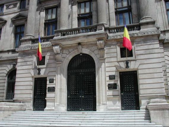 BNR a extins cu patru persoane grupul de actionari fara drept de vot la Banca Carpatica