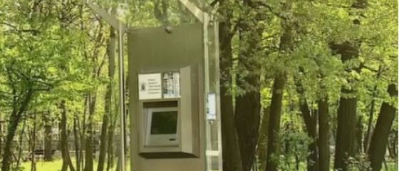 Infochioscurile din Bucuresti, care costa fiecare cat o Dacie, zac nefunctionale, la patru ani de la achizitionare. Proiectul esec va costa Primaria 1,7 mil. euro