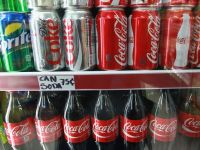 Misterul Coca-Cola. Cea mai consumata bautura racoritoare din lume a fost considerata initial medicament. In primele 8 luni de la lansare, se vindeau 9 sticle pe zi