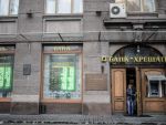 Banca Ucrainei a crescut puternic dobanda luni noapte, pentru a sustine grivna. Analisti: Nu va opri declinul monedei, cel mai accelerat din lume