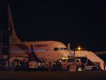 Un avion apartinand Malaysia Airlines a efectuat o aterizare de urgenta la Kuala Lumpur