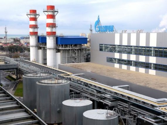 Rusia introduce plata in avans pentru gazele livrate Ucrainei