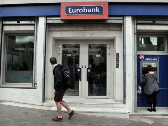 Grupul elen Eurobank se asteapta la pierderi in acest an