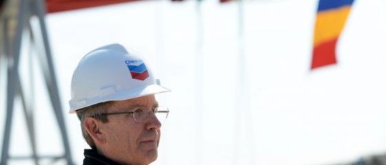 Chevron a inceput explorarea gazelor de sist la Pungesti, dupa luni de zile de proteste ale localnicilor