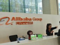 
	Compania chineza de comert online Alibaba vrea sa doboare recordul la bursa din New York cu cea mai valoroasa listare din istorie
